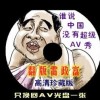 wordsôд